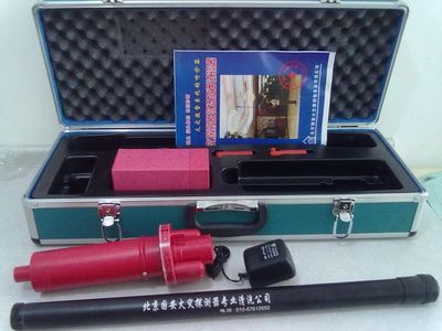 49感烟探测器功能试验器.jpg
